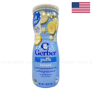 Gerber 퍼프 바나나맛 이유식 과자 42G 1