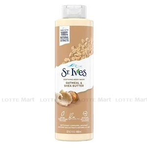 St.Ives 오트밀 & 시어버터 바디워시 650ml