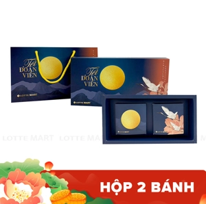초콜릿 라바 월병 150G (랜덤배송)