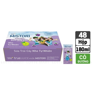 TH True Juice Mistori 과일 우유 음료 포도맛 180ml x 48개입