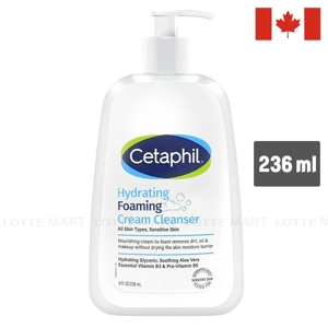 Cetaphil  민감성 피부를 위한 클렌징폼 236ml