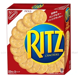 Ritz 크래커 247G (3개입)
