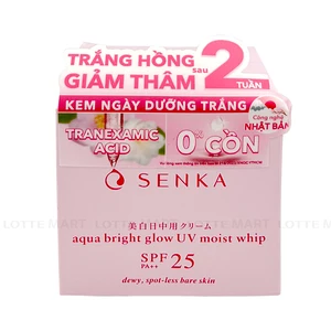 Senka 낮에 사용하는 화이트닝 선크림 50G