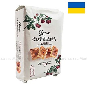 Grona Raspberry Bánh Quy Mứt Mâm Xôi Grona Cushions 328g