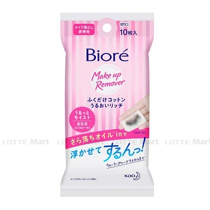 Biore 클렌징 티슈 10매
