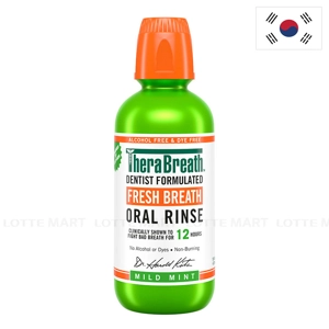 Therabreath 마일드 민트 구강 청결제 473ml