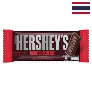 허쉬 다크초콜릿 바 40G