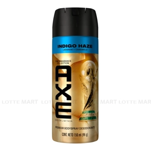 AXE 인디고 헤이즈 향수 월드컵 2026 한정판 스프레이 150ml