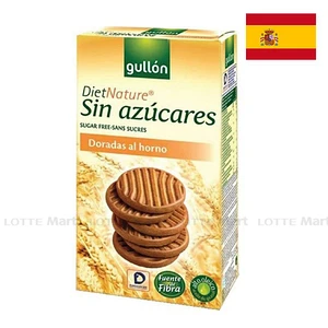 Gullon 무설탕 다이어트 쿠키 330G
