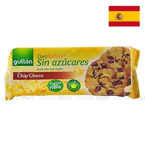 Gullon 다이어트 초콜릿 쿠키 125G