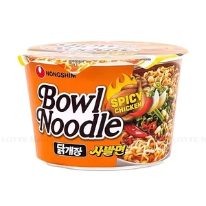 Mì Nongshim Vị Gà Cay Tô 100g