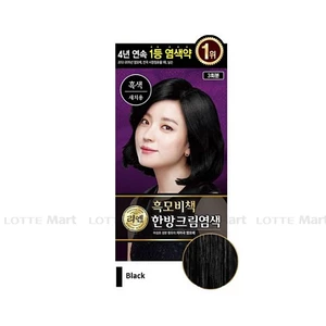Reen Oriental 버블염색약 검은색