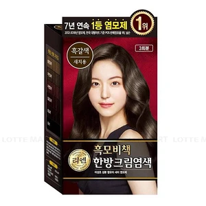 리엔 흑모비책 한방 크림염색 흑갈색 128G 1