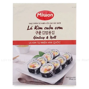 구운 김밥 용김 10G