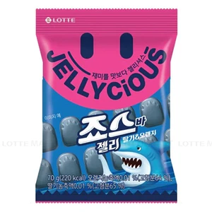 Kẹo Dẻo Lotte Jellycious Cam Dâu Gói 70g