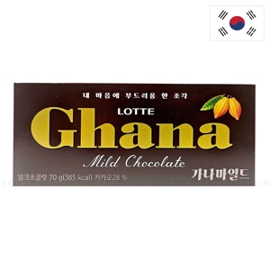 롯데 가나 마일드 초콜릿 70G