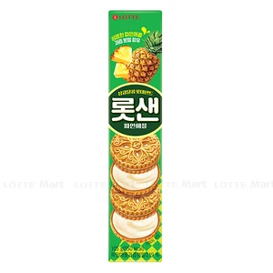 Bánh Quy Kem Vị Dứa Lotte Sand Hộp 105g