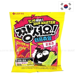 Kẹo Dẻo Lotte Jellycious Trái Cây Gói 51g