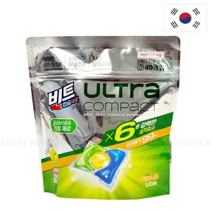 GN-VIEN GIAT BEAT ZERO ULTRA COMPACT HOA CUC 40V 1