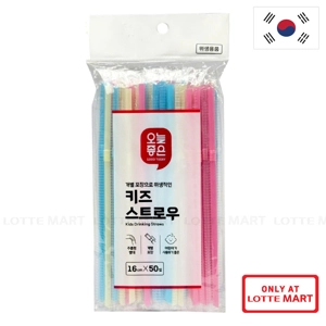 GS-ONG HUT TRE EM GOOD TODAY 16CM*50CAI 1