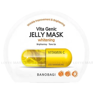 KR-MN BNBG VITA GENIC WHITENING