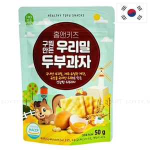 Home&Kids 구운 두부 밀 비스킷 50G 1