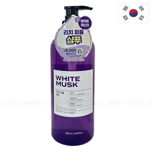 KR-DAU GOI KUNDAL RICH PERFUME WHITE MUSK 500ML 1
