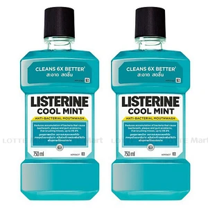 Listerine  쿨민트 구강청결제 (750ML x 2개입) 1