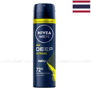 Xịt Ngăn Mùi Nivea Men Than Đen Hoạt Tính Hương Năng Động Chai 150ml 1