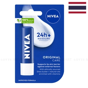 니베아 오리지널 케어 립밤 4.8G 1