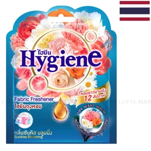 TUI THOM HYGIENE ANH DUONG RUC RO 8G 1