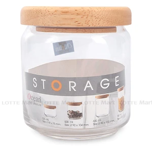 Popjar 유리 병 500ml 1