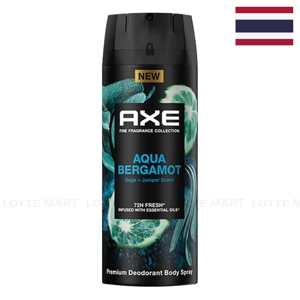 Xịt Ngăn Mùi Dành Cho Nam Axe Hương Nước Hoa Aqua Bergamot Chai 135ml 1