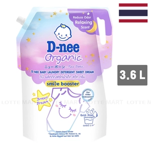 NG D-NEE SWEET DREAM TUI 3.6L 1
