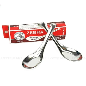 Zebra 라면 큰 숟가락 2개 세트 1