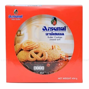 Bánh Quy Arsenal Hộp Thiếc 454g 1