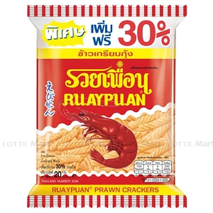 Ruay Puan 태국 새우 스낵 30G
