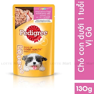Pedigree 치킨맛 강아지 사료 130G 1