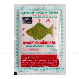 Con Ca Vang 젤리 분말 25G 1