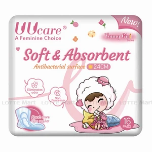UUcare Young Girl Series  매일 항균성 날개 생리대  24cm (16개입) 1