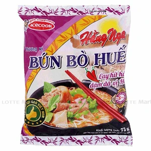 Hang Nga 분보후에 73G 1