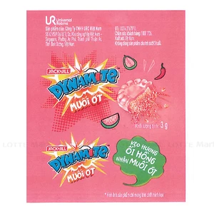 Dynamite 핑크 구아바향과 칠리소금맛 캔디 96G