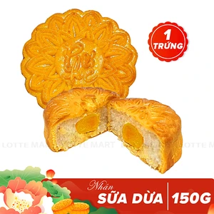 Bibica 코코넛 밀크 & 계란 월병 150G