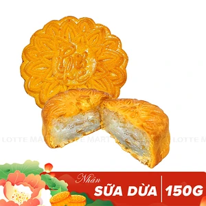 Bibica 코코넛 밀크 노른자 없는 월병 150G