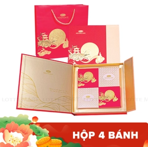 Bibica Nhu Y Doan Vien 월병 4개입 세트 600G (랜덤배송)