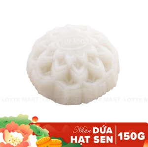 Bibica 달콤한 파인애플 연꽃 씨앗 월병 (계란 없음) 150G