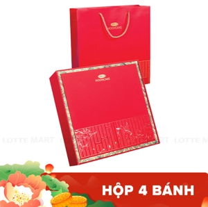 Bibica Thu Nguyet 고급 월병 4개입 세트 800G (랜덤배송)