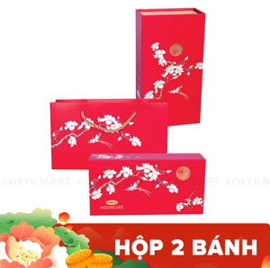 Bibica Cao Cap Nhu Nguyet 월병 2개 세트 300G