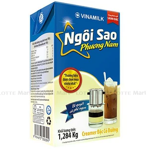 Ngôi Sao Phương Nam 블루 연유 1.284kg