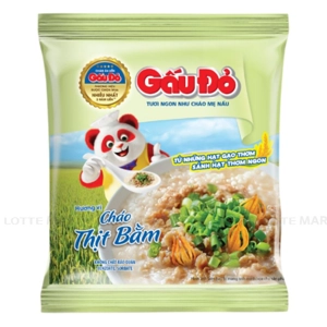Gau Do 다진고기죽 50G 1